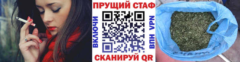 Как найти наркотики Порхов Alpha-PVP  Мефедрон  Кокаин  АМФ  Конопля  ГАШ 