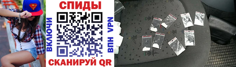 наркота  Порхов  Amphetamine VHQ 
