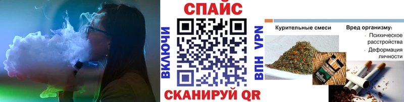 купить наркотик  Порхов  Бутират BDO 33% 