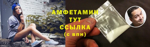 ECSTASY Мегион