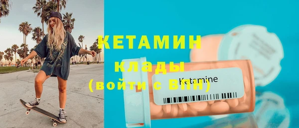 mdma Медногорск