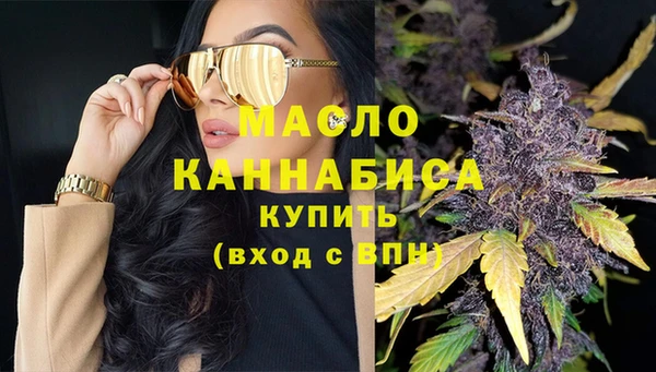 ECSTASY Мегион