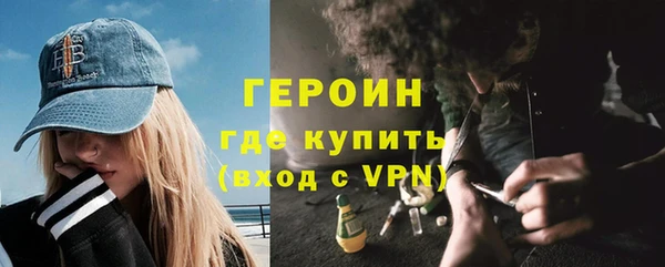 mdma Медногорск