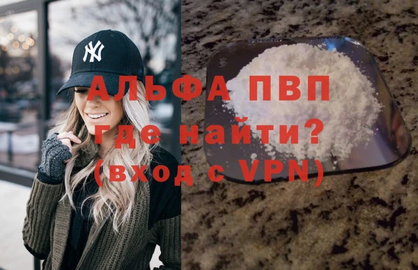 mdma Медногорск