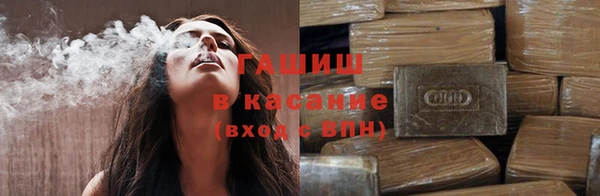 mdma Медногорск
