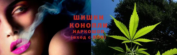mdma Медногорск