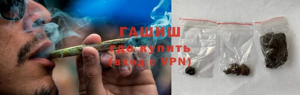 ECSTASY Мегион