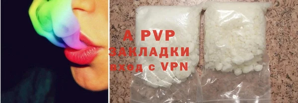 ECSTASY Мегион