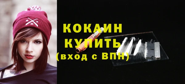 mdma Медногорск