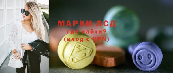 бутират Медвежьегорск