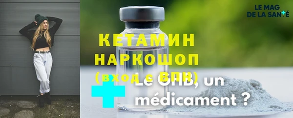 ECSTASY Мегион