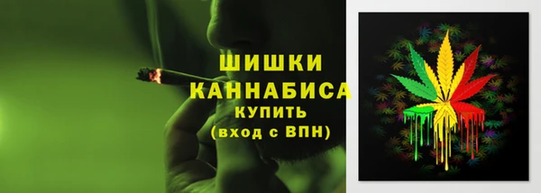бутират Медвежьегорск
