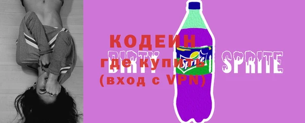 mdma Медногорск