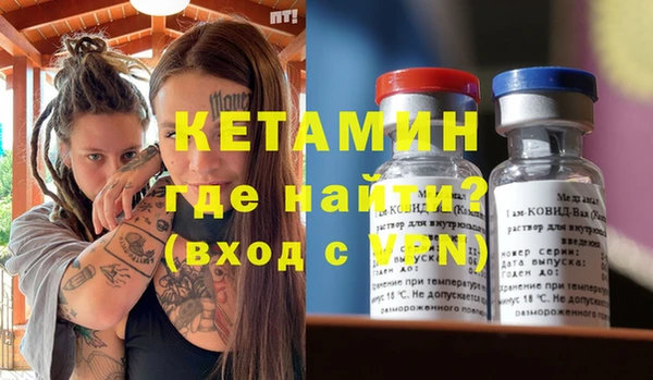 mdma Медногорск