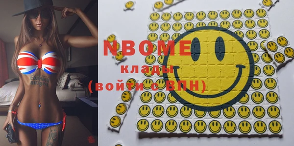 спайс Магадан