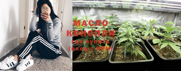 ECSTASY Мегион