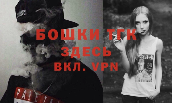 ECSTASY Мегион