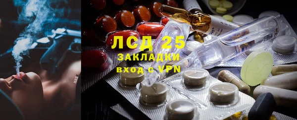 mdma Медногорск