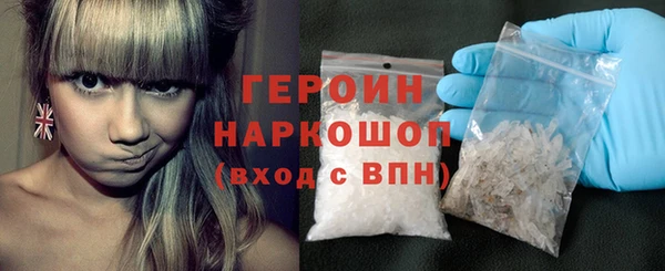 ECSTASY Мегион