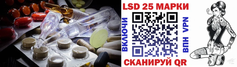 купить закладку  Порхов  ЛСД экстази ecstasy 