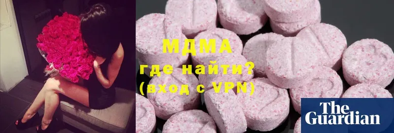 сколько стоит  Порхов  МДМА VHQ 