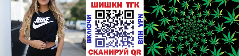 Конопля Amnesia  Порхов 